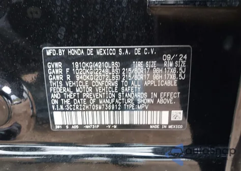 2025 Honda Hr-V Awd Ex-L из США, поврежденный, VIN 3CZRZ2H70SM736912